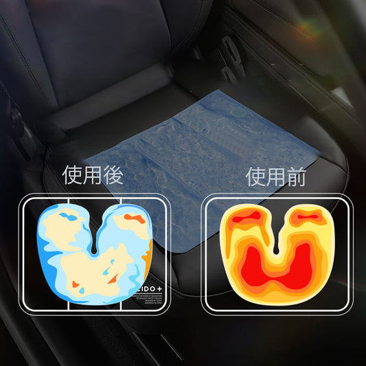 座布団 夏用 クールマット 涼感 車クッション 極薄 通気性 丸洗いOK すずしい 専用シートクッション | iCarCompanion