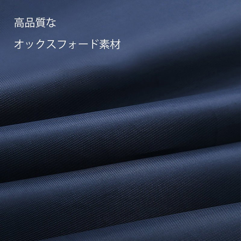 自動収納 サンシェード 傘式 折り畳 リモコン 電動 取付簡単  汎用 防風 専用サンシェード | iCarCompanion