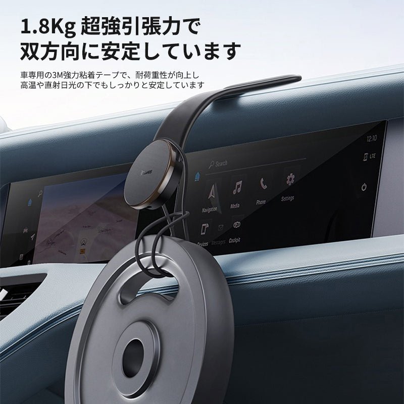 車載ワイヤレス充電器 LEDライト付き360度回転 安定性 粘着ゲル吸盤＆エアコン吹き出し口式兼用 片手操作 置くだけワイヤレス充電 スマホホルダー - iCarCompanion
