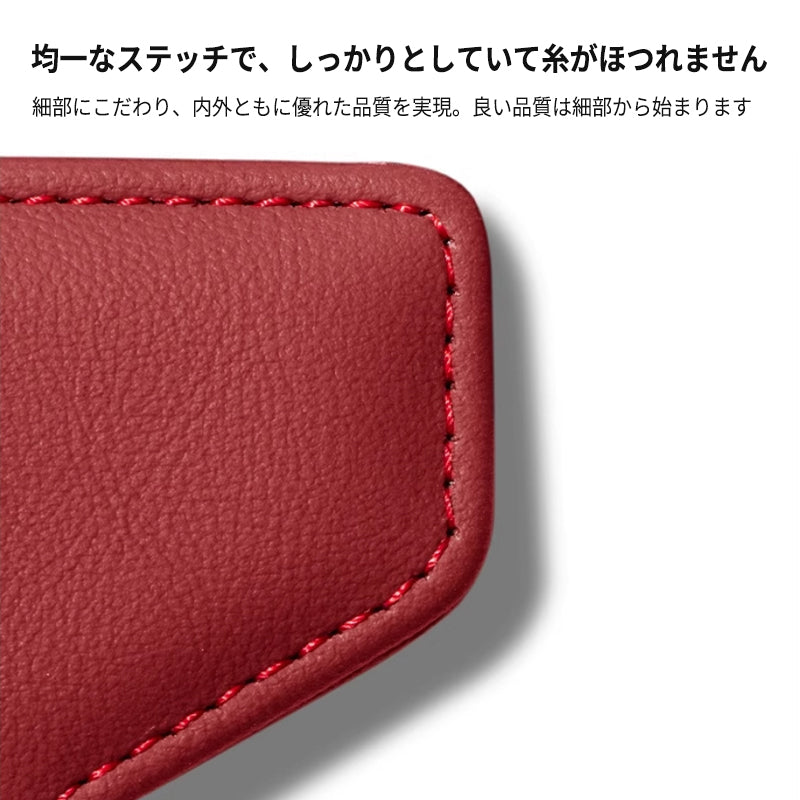 シートベルトカバー バックルカバー ナッパレザー シートベルトパッド 異音防止 傷防止 マグネット式2個の商品画像 11