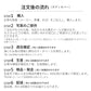 人気 高級 車カバー 1年保間保証 5層構造 オーダーメイド  裏起毛 台風対策 防水 コーディング保護 専用カーカバー - 防水5層構造 | iCarCompanion