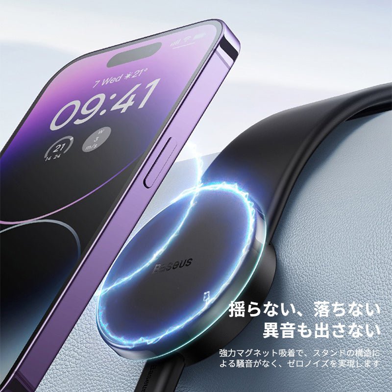 車載ワイヤレス充電器 LEDライト付き360度回転 安定性 粘着ゲル吸盤＆エアコン吹き出し口式兼用 片手操作 置くだけワイヤレス充電 スマホホルダー - iCarCompanion