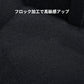 テスラ Model y専用 シート下カーアクセサリー 座席下収納ケース 収納スペース 取り付けが簡単