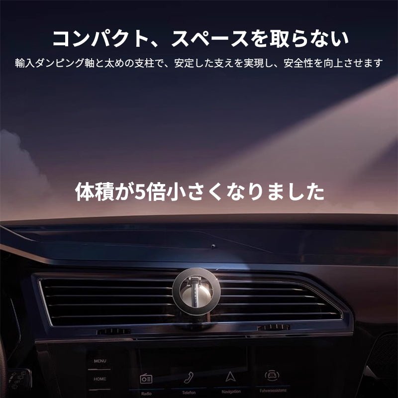 車載スマホホルダー 超強力吸着 真空吸盤 携帯ホルダー 多角度調整 360°回転な台座 車用ホルダー 折りたたみ式 片手操作 カー用品 全機種対応 - iCarCompanion