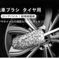 【ホイール専用】洗車ブラシ フラット タイヤブラシ 柔らかい毛で傷つけない ホイールブラシ 車用 洗車グッズ ディテールブラシ 洗車用品 1個入り