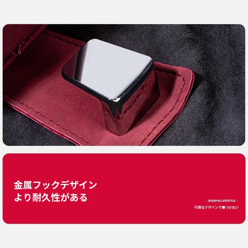 車用収納ボックス 滑り止め 多機能吊り車収納ボックス 簡単取り付け 車内収納袋 小物入れ 車内収納用品 - iCarCompanion