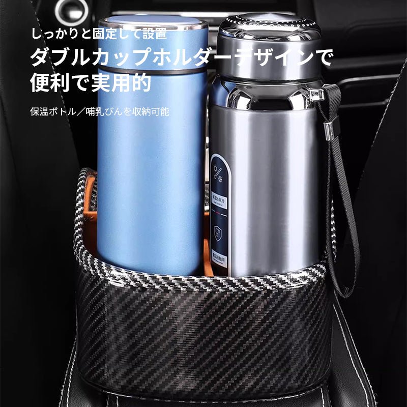 車用多機能収納ボックス 車用ティッシュボックス 車用ティッシュケース 車載ホルダー 車用品 小物入れ 収納ポケット 運転席 助手席 省スペース - iCarCompanion