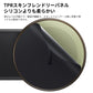 車載ワイヤレス充電器 LEDライト付き360度回転 安定性 粘着ゲル吸盤＆エアコン吹き出し口式兼用 片手操作 置くだけワイヤレス充電 スマホホルダー - iCarCompanion