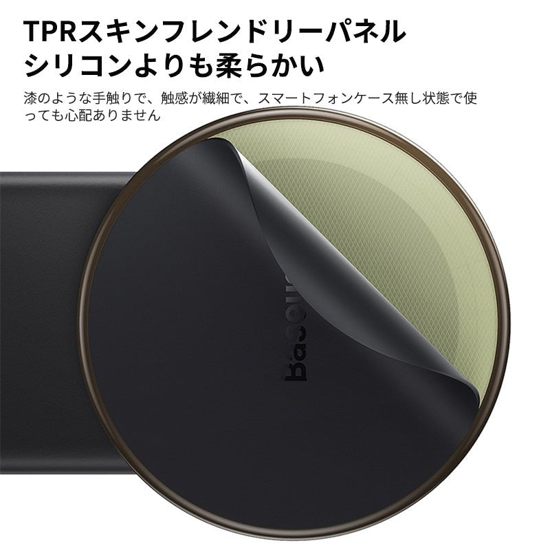 車載ワイヤレス充電器 LEDライト付き360度回転 安定性 粘着ゲル吸盤＆エアコン吹き出し口式兼用 片手操作 置くだけワイヤレス充電 スマホホルダー - iCarCompanion