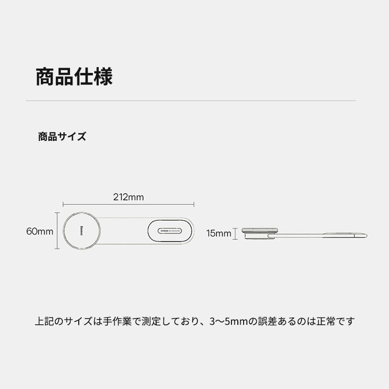 車載ワイヤレス充電器 LEDライト付き360度回転 安定性 粘着ゲル吸盤＆エアコン吹き出し口式兼用 片手操作 置くだけワイヤレス充電 スマホホルダー - iCarCompanion