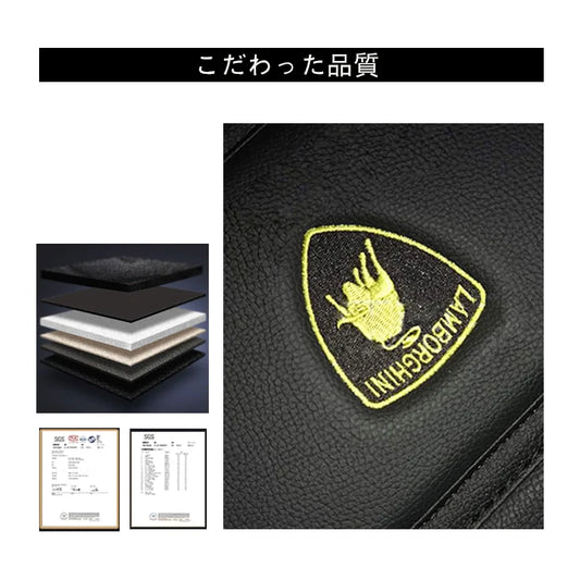 ランボルギーニ ガヤルド Justfit保証 左右ハンドル対応可 高級フロアマット ロードノイズ低減 専用フロアマット | iCarCompanion