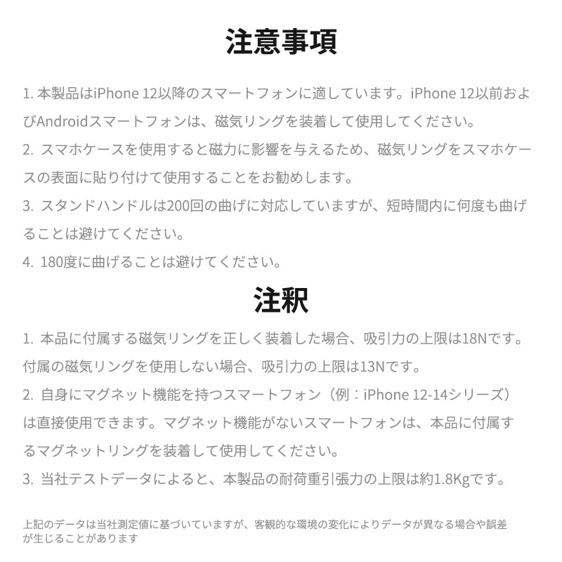 車載ワイヤレス充電器 LEDライト付き360度回転 安定性 粘着ゲル吸盤＆エアコン吹き出し口式兼用 片手操作 置くだけワイヤレス充電 スマホホルダー - iCarCompanion