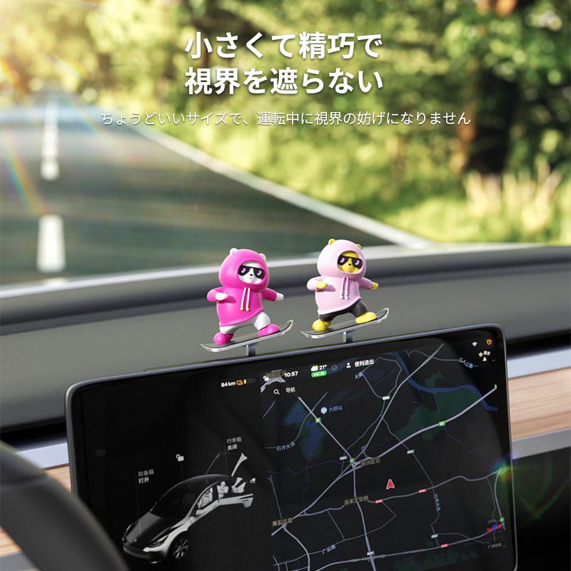 車 アクセサリー 置物 自動車小物 自動車装飾 カー飾り 車 ダッシュボード 装飾 かわいい 車用品 - iCarCompanion
