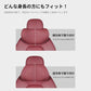 車 腰クッション 背もたれクッション 車ヘッドレスト ネックパッド 低反発 ファッション 長時間運転頚椎 腰サポート 通気性 調節可能 専用シートクッション | iCarCompanion