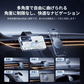 車載ワイヤレス充電器 LEDライト付き360度回転 安定性 粘着ゲル吸盤＆エアコン吹き出し口式兼用 片手操作 置くだけワイヤレス充電 スマホホルダー 車用スマホホルダー | iCarCompanion