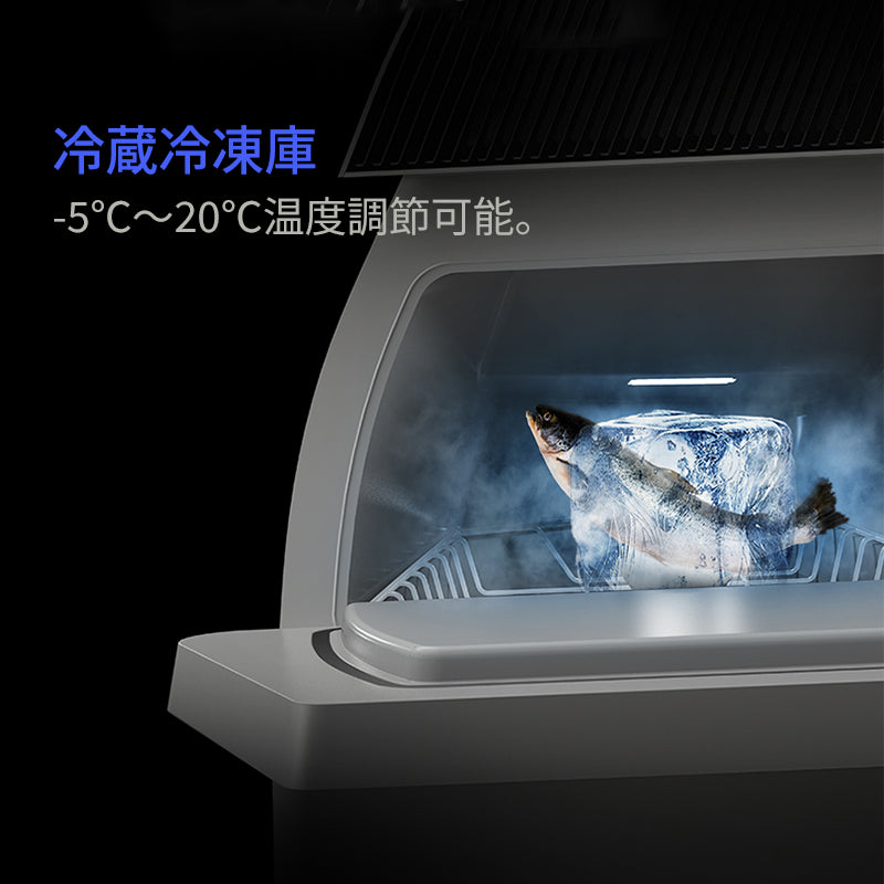テスラModel Y用ミニ冷蔵庫 カーコンプレッサー 急速冷却 車中泊 キャンプ テスラモデルY専用設計の商品画像 8
