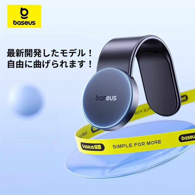 車載ワイヤレス充電器 LEDライト付き360度回転 安定性 粘着ゲル吸盤＆エアコン吹き出し口式兼用 片手操作 置くだけワイヤレス充電 スマホホルダー - iCarCompanion