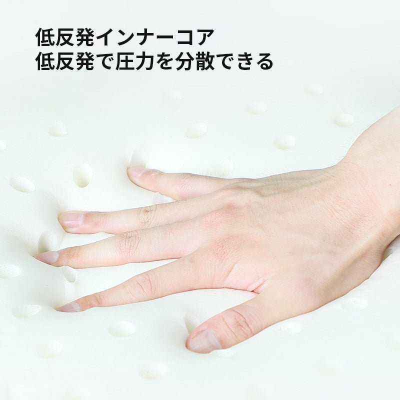 低反発 腰痛 クッション 座布団 超通気性 人間工学 お尻クッション 骨盤サポート 蒸れない通気性 使用場所多種 専用シートクッション | iCarCompanion