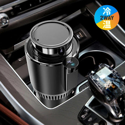 ドリンクホルダー 保温保冷 車載冷温庫 シガーソケット 12V車用 車中泊の商品画像 1