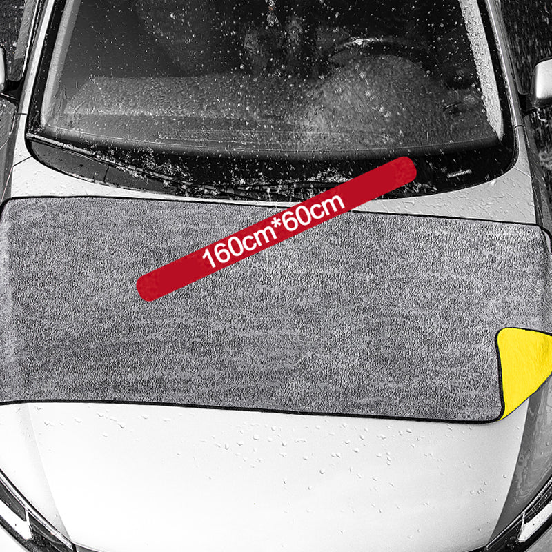 洗車タオル 拭き取り 大判 160cm*60cm 厚手 ツイストパイル 優れた吸水性 コーラルフリース - iCarCompanion