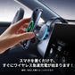 車載ワイヤレス充電器 LEDライト付き360度回転 安定性 粘着ゲル吸盤＆エアコン吹き出し口式兼用 片手操作 置くだけワイヤレス充電 スマホホルダー 車用スマホホルダー | iCarCompanion