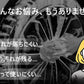 洗車ミット マイクロファイバー グローブタイプ 洗車プロも愛用 傷防止 高吸水 車 バイク用 洗車ディテイリング用品