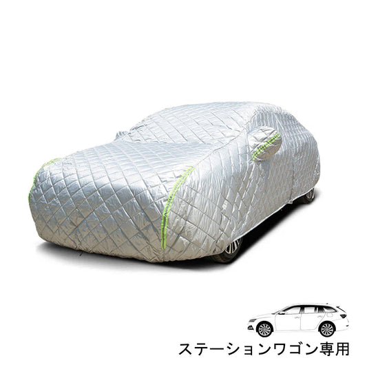 ハイルガード 雹対策車両ボディカバー 5層構造 雹対策 厚手 凍結防止 防雪防風 極厚 防風ロープ付き 専用カーカバー - 防水5層構造 | iCarCompanion