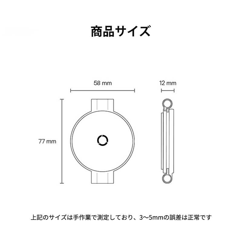 マグネット車載スマホホルダー超強力吸着 多角度調整 360°回転な台座 車用ホルダー 折りたたみ式 片手操作 安定 落ちない 全機種対応 - iCarCompanion