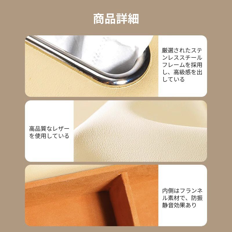 車用多機能収納ボックス 車用ティッシュボックス 車用ティッシュケース 車載ホルダー 車用品 小物入れ 収納ポケット 運転席 助手席 省スペース - iCarCompanion
