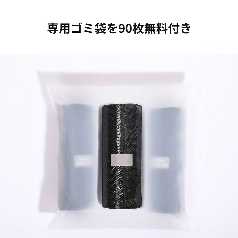 車用ゴミ箱 車載ごみ箱 小物入れ 吊り下げ 袋付き シートバックポケット 後部座席収納 - iCarCompanion