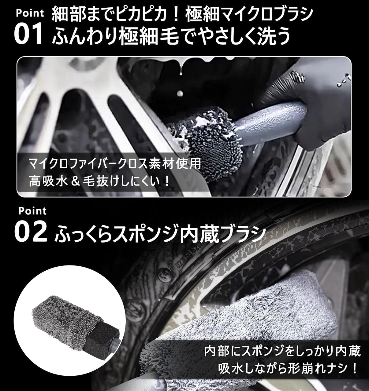洗車ブラシ 車用 タイヤブラシ ホイールブラシ   自転車 バイク トラック対応 洗車グッズ カー用品 掃除道具 清掃ブラシ 1個入り
