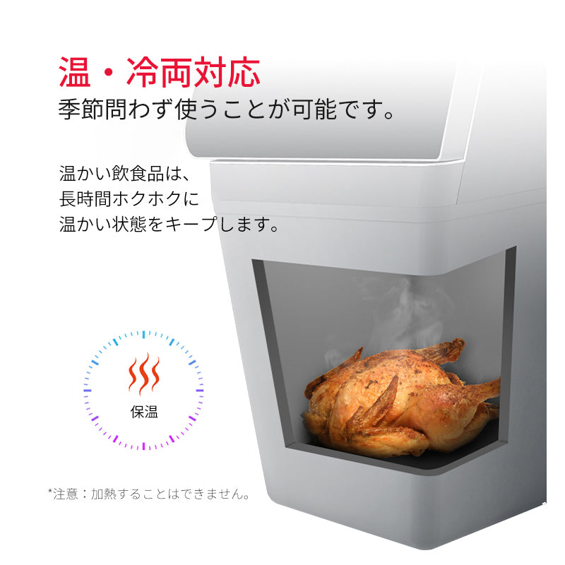テスラModel Y用ミニ冷蔵庫 カーコンプレッサー 急速冷却 車中泊 キャンプ テスラモデルY専用設計の商品画像 9