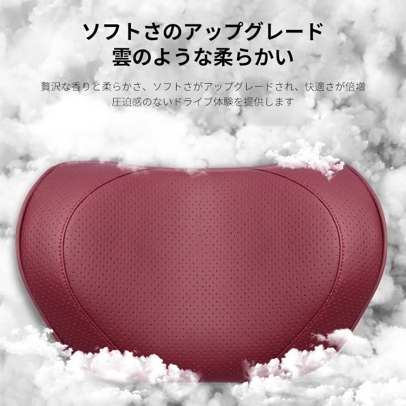 車 腰クッション 背もたれクッション 車ヘッドレスト ネックパッド 低反発 ファッション 長時間運転頚椎 腰サポート 通気性 調節可能 専用シートクッション | iCarCompanion