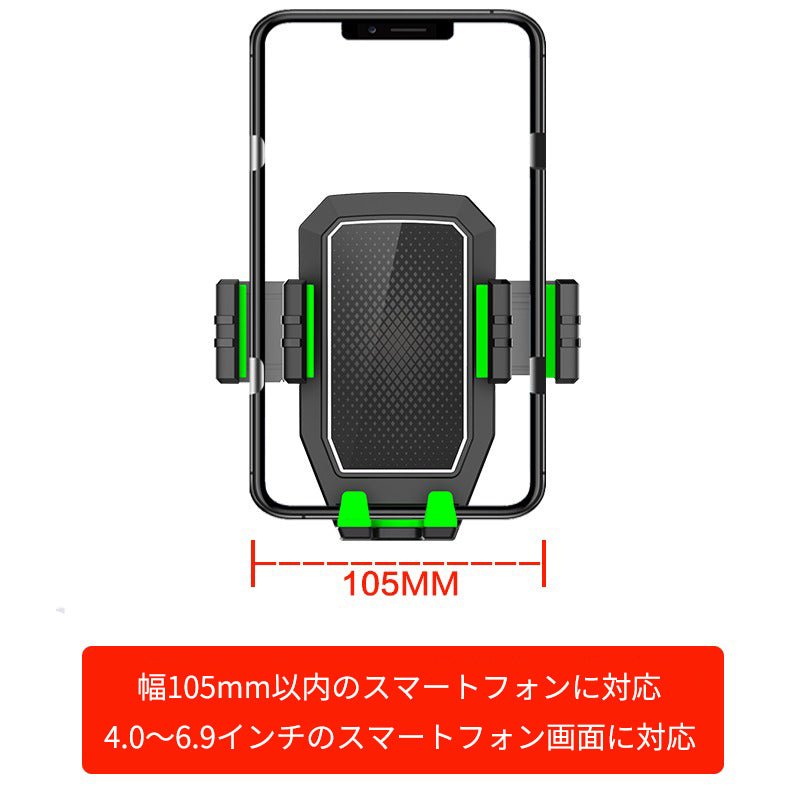 車用カップホルダー 車載 カップホルダ 車内収納ボックス車載テーブル スマホ置き 調整可能なベース 車載 取付簡単 滑り止め 小物置き 多機能 使い勝手 - iCarCompanion