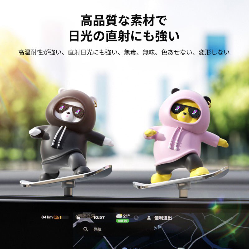車 アクセサリー 置物 自動車小物 自動車装飾 カー飾り 車 ダッシュボード 装飾 かわいい 車用品 - iCarCompanion