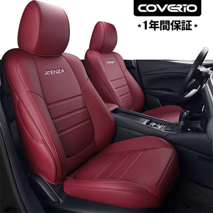 マツダ アテンザ専用 高級レザー シートカバー ロゴ入り 4色 防水 スポーツ感 全席セット - iCarCompanion