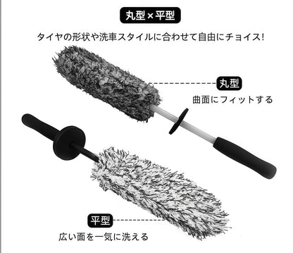 【ホイール専用】洗車ブラシ フラット タイヤブラシ 柔らかい毛で傷つけない ホイールブラシ 車用 洗車グッズ ディテールブラシ 洗車用品 1個入り