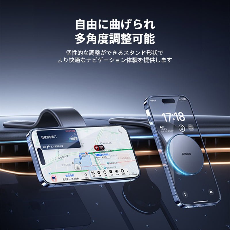 車載ワイヤレス充電器 LEDライト付き360度回転 安定性 粘着ゲル吸盤＆エアコン吹き出し口式兼用 片手操作 置くだけワイヤレス充電 スマホホルダー 車用スマホホルダー | iCarCompanion