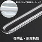 ドアハンドル プロテクター ドアノブカバー ドア ガイド 傷防止透明シール カバー ステッカー 保護 傷防止 ドアノブガード 保護 外装 シール
