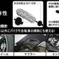 【ホイール専用】洗車ブラシ フラット タイヤブラシ 柔らかい毛で傷つけない ホイールブラシ 車用 洗車グッズ ディテールブラシ 洗車用品 1個入り