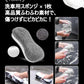 洗車セット 9点 バイク・自転車・車用 洗車グッズ 初心者向け 洗車ブラシ スポンジ タオル グローブ タイヤブラシ ワックス用スポンジ 高級洗車道具 乾拭き・水拭き対応 水切り・隙間掃除・エアコン掃除もOK カー用品一式 - iCarCompanion
