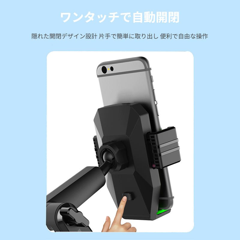 車用カップホルダー 車載 カップホルダ 車内収納ボックス車載テーブル スマホ置き 調整可能なベース 車載 取付簡単 滑り止め 小物置き 多機能 使い勝手 - iCarCompanion