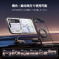 車載スマホホルダー 超強力吸着 真空吸盤 携帯ホルダー 多角度調整 360°回転な台座 車用ホルダー 折りたたみ式 片手操作 カー用品 全機種対応 - iCarCompanion
