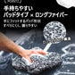 洗車 ウォッシュパッド 傷防止 洗車スポンジ 吸水性抜群 マイクロファイバー 極厚タイプ ボディに優しい 洗車キズを防ぐ 滑りやすい構造 手洗い用 22*15.5*5cm