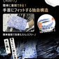 洗車グローブ マイクロファイバー 厚手 洗車用ミット 大判サイズ スポンジ内蔵 洗車モップ カーウォッシュグローブ 傷防止 吸水速乾 車・バイク【2枚セット（青＋黒）】