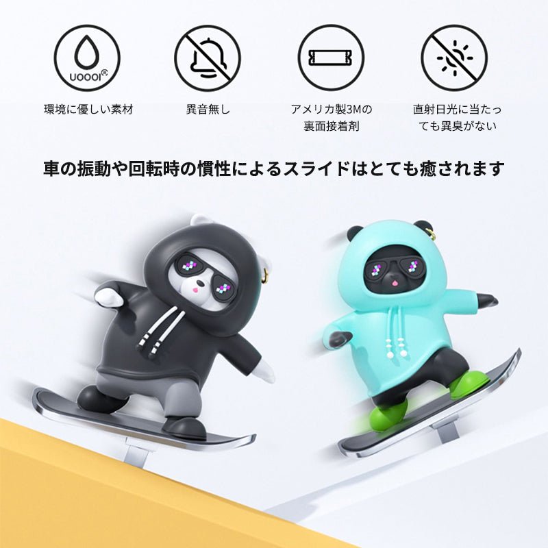 車 アクセサリー 置物 自動車小物 自動車装飾 カー飾り 車 ダッシュボード 装飾 かわいい 車用品 - iCarCompanion