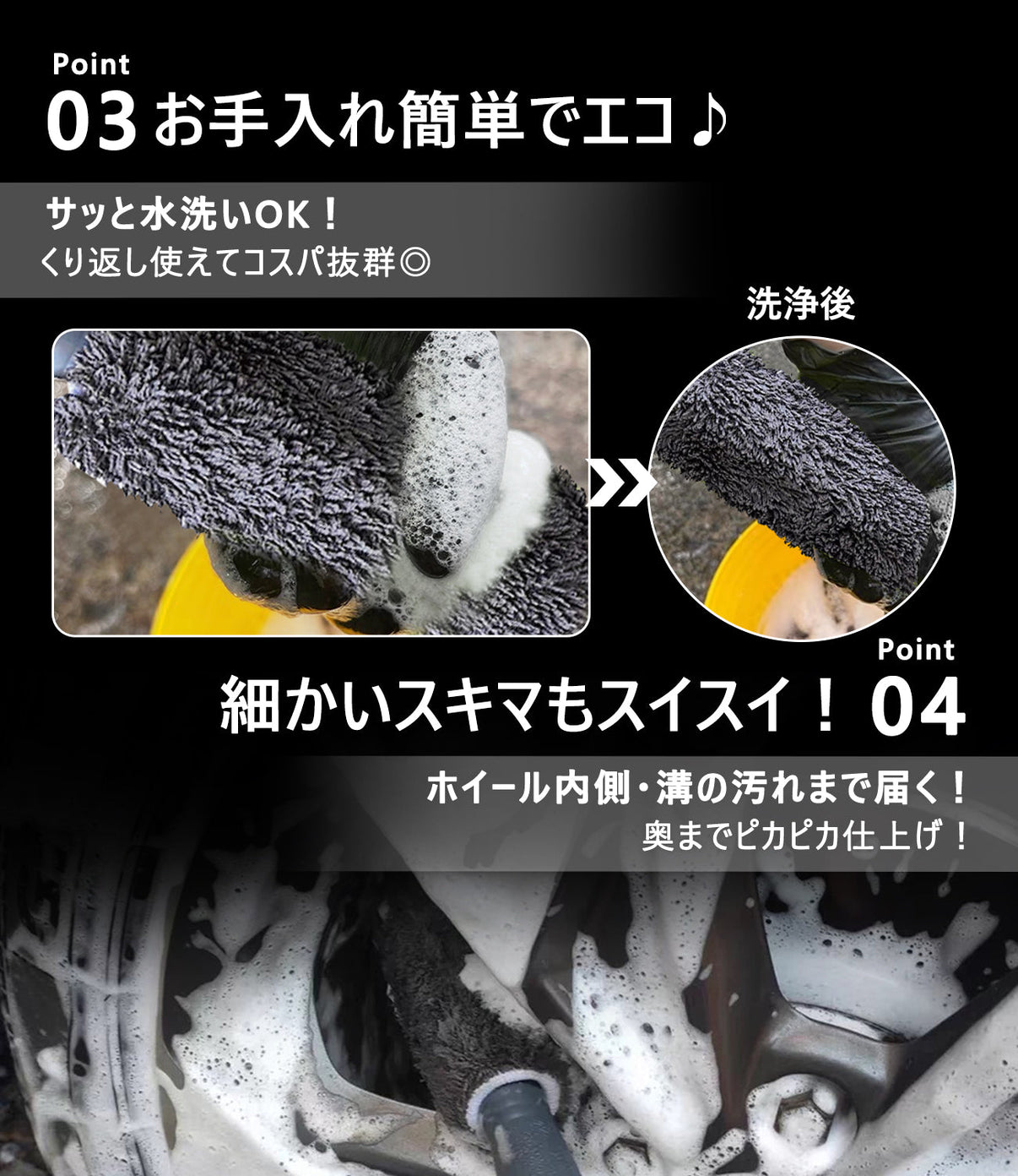 洗車ブラシ 車用 タイヤブラシ ホイールブラシ   自転車 バイク トラック対応 洗車グッズ カー用品 掃除道具 清掃ブラシ 1個入り