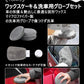 洗車セット 9点 バイク・自転車・車用 洗車グッズ 初心者向け 洗車ブラシ スポンジ タオル グローブ タイヤブラシ ワックス用スポンジ 高級洗車道具 乾拭き・水拭き対応 水切り・隙間掃除・エアコン掃除もOK カー用品一式 - iCarCompanion