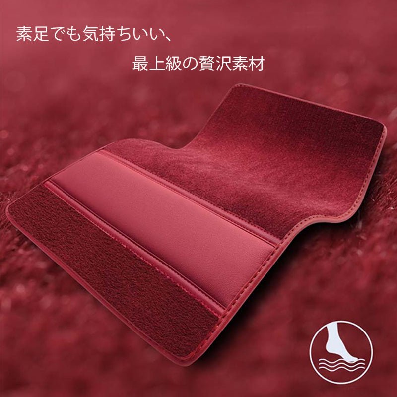 ロールス・ロイス ゴースト Justfit保証 左右ハンドル対応可 高級立体カーマット おしゃれ 専用フロアマット | iCarCompanion