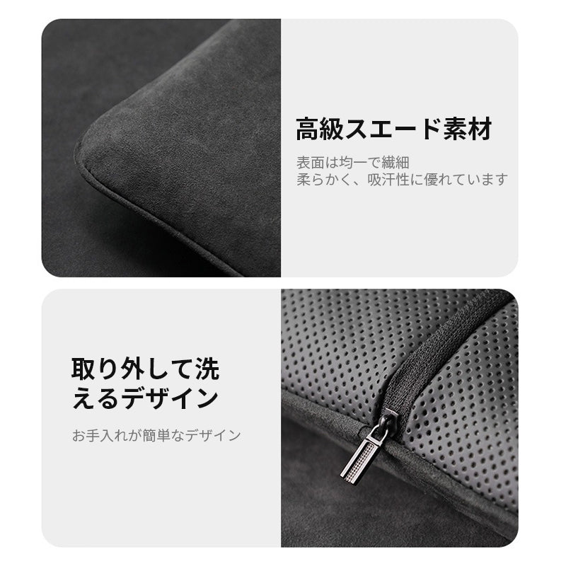 低反発 腰痛 クッション 座布団 超通気性 人間工学 お尻クッション 骨盤サポート 蒸れない通気性 使用場所多種 専用シートクッション | iCarCompanion